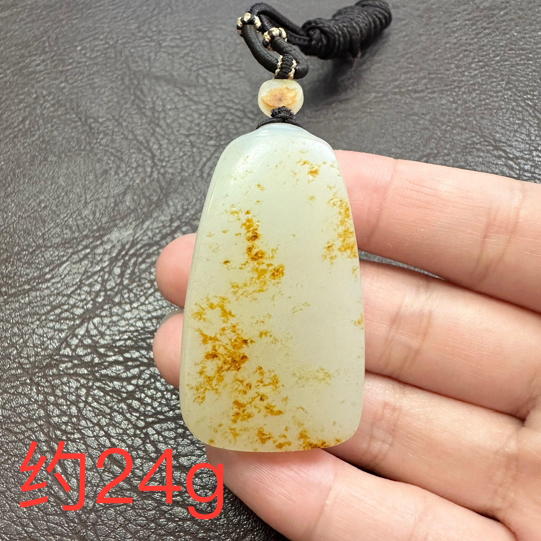  新疆和田玉无事牌挂件重量约24g-Y