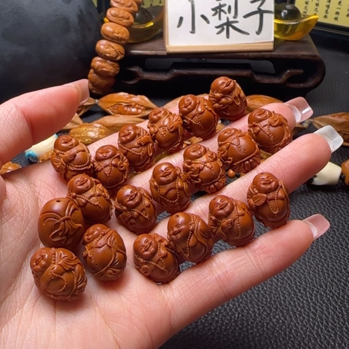 【闪购商品】橄榄核手串小籽弥勒