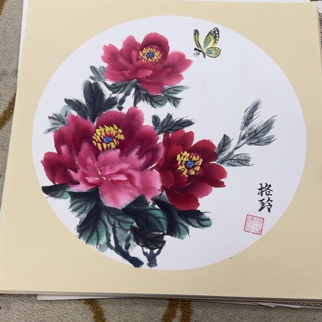 国画38-38卡纸作品艺