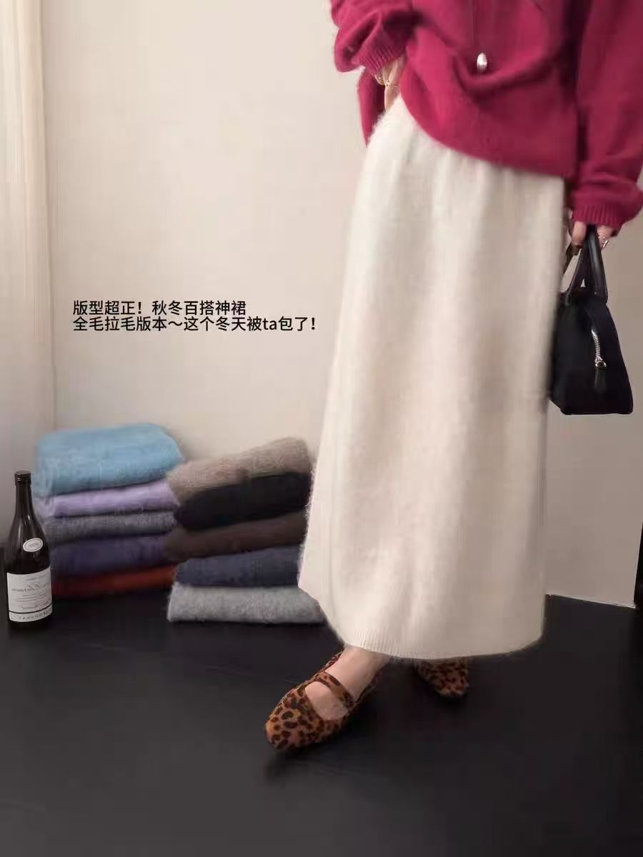 【羊绒拉毛】 松紧腰设计感半身长裙 时尚休闲中长裙 LX33-5457