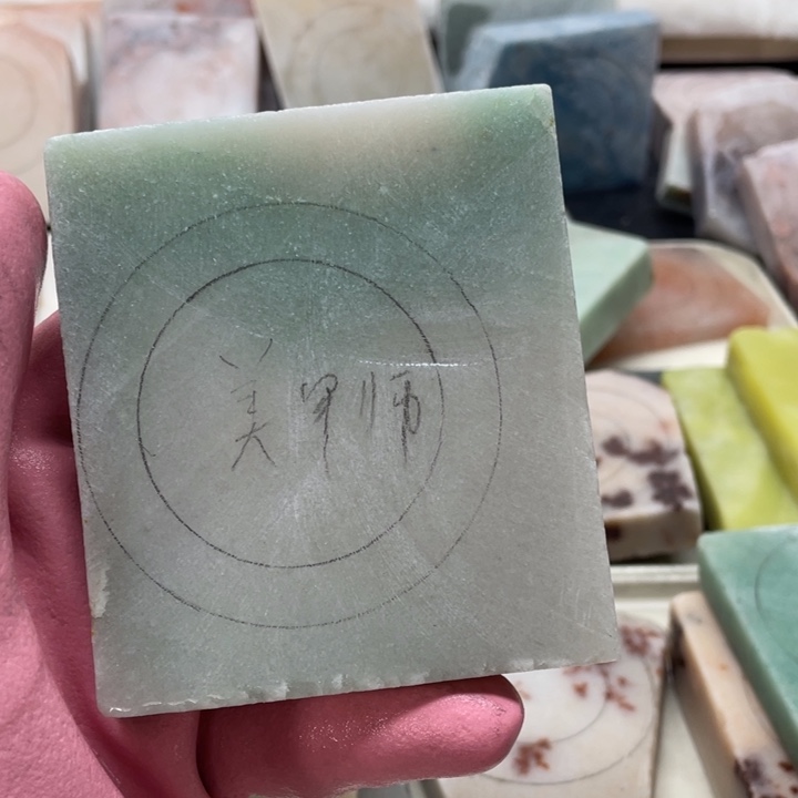 定***睫石英质玉未镶嵌定制