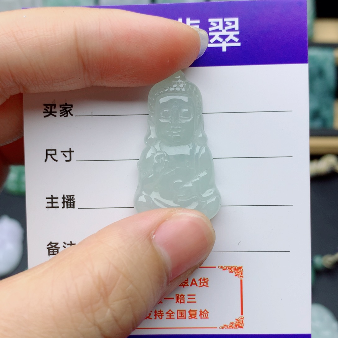 翡翠未镶嵌颈饰宝宝佛