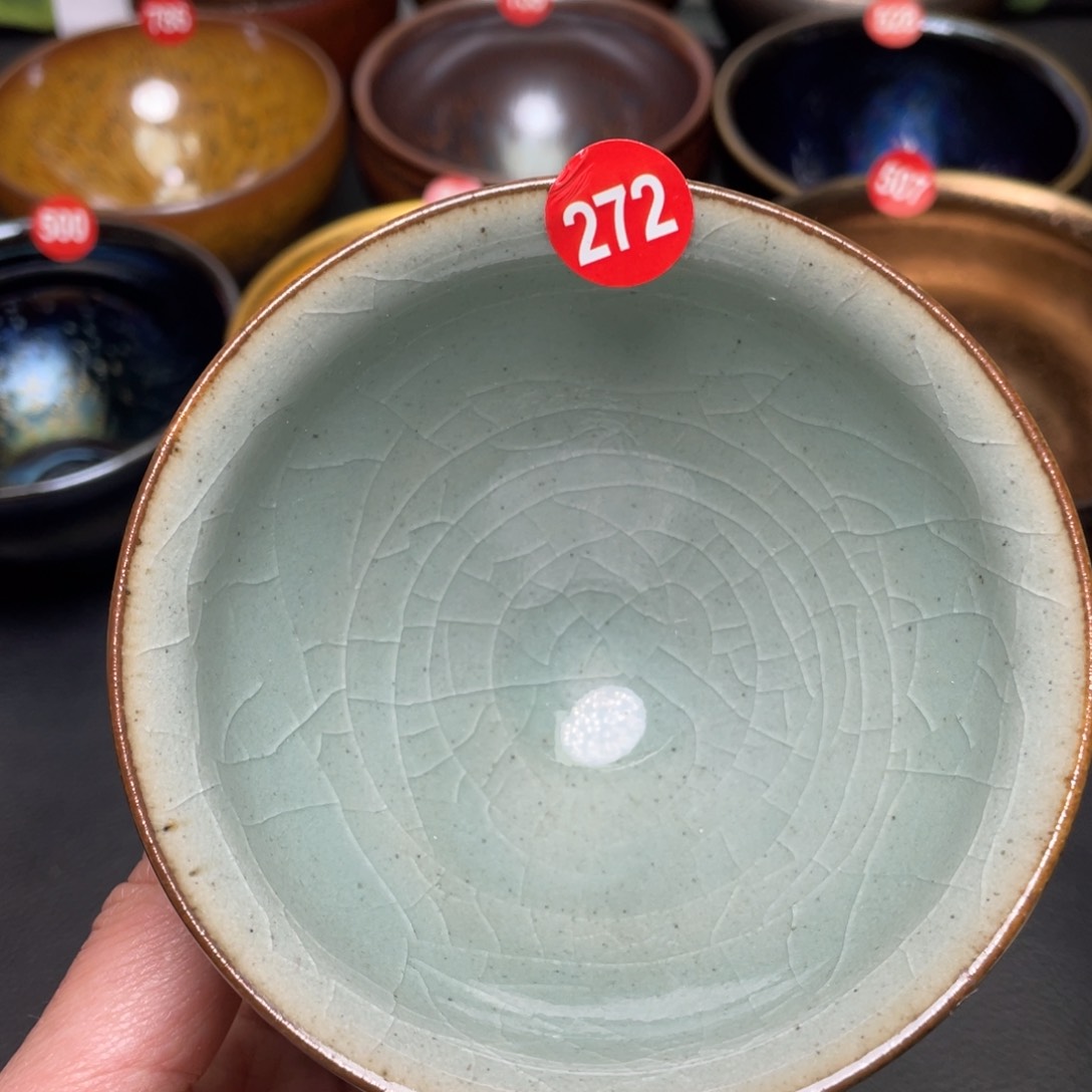 茶盏272 建窑建盏茶盏