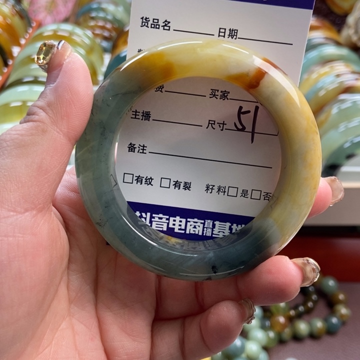 蛇纹石玉未镶嵌手镯挂件