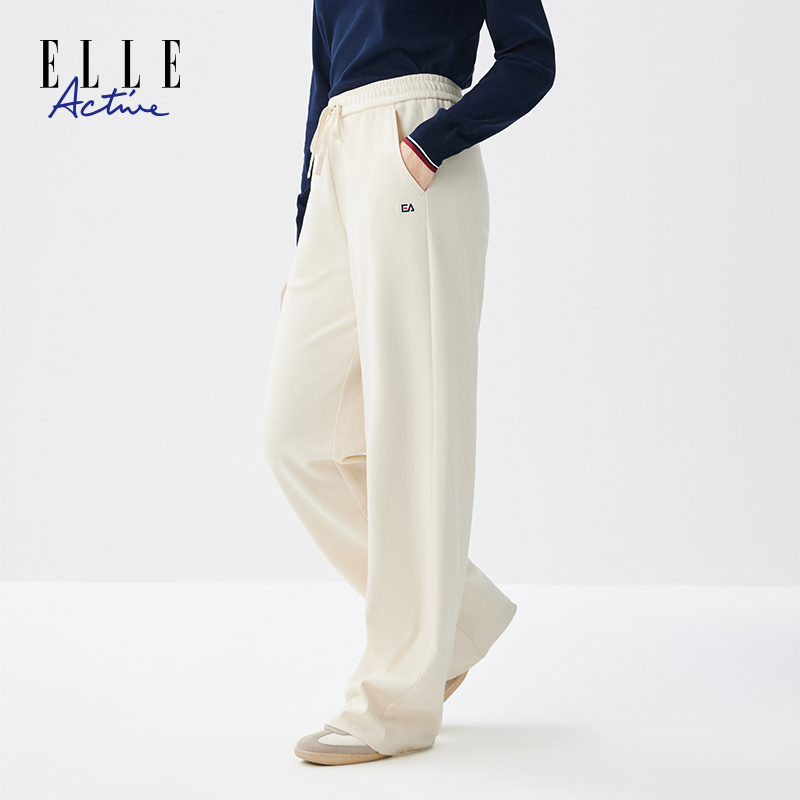 ELLE Active【质感提花】设计感长裤女款运动休闲裤宽松显瘦阔腿裤