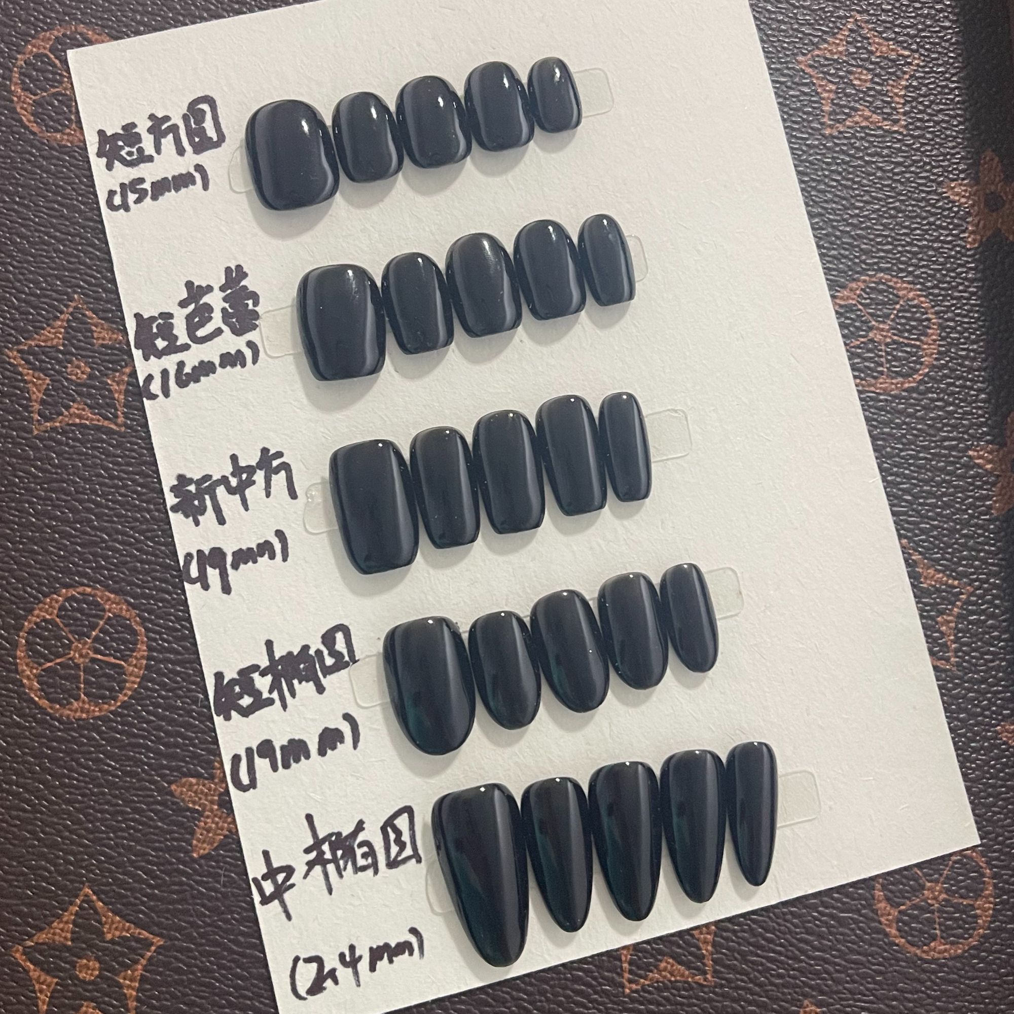 短方圆 豆豆甲玻璃珠猫眼手工穿戴甲 （找到对应编码在拍）