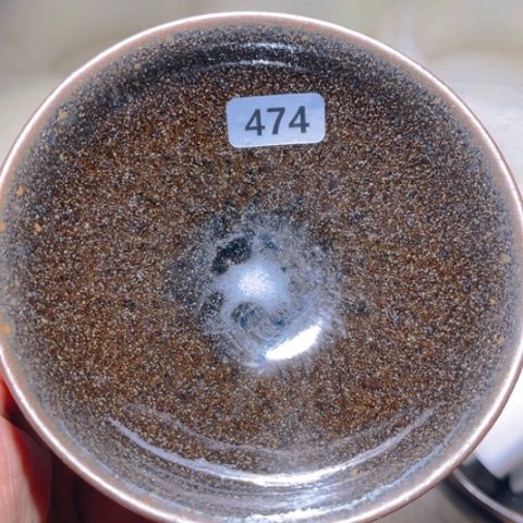 茶盏原矿原釉柴烧建盏