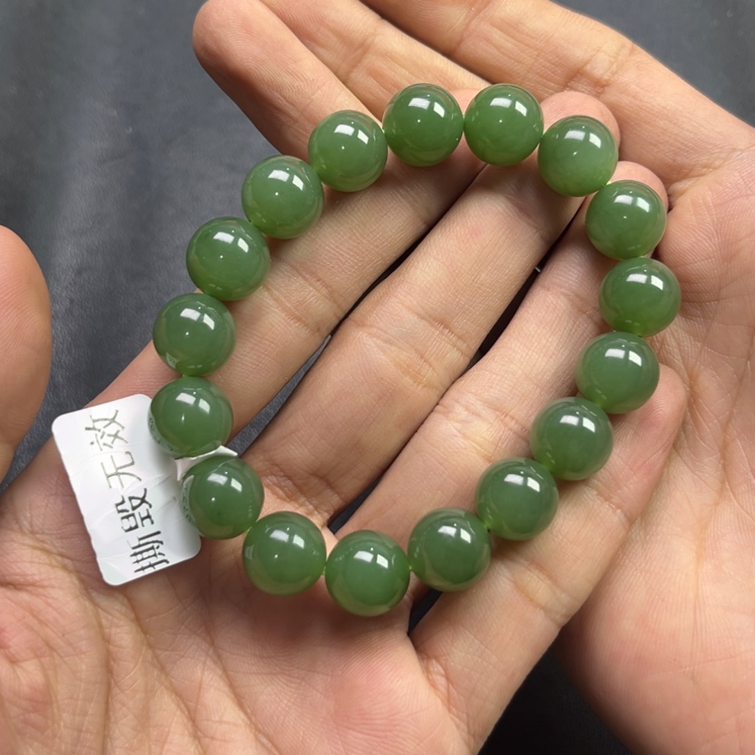 和田玉手链未镶嵌多样性俄罗斯碧玉拍一发一卡12货头