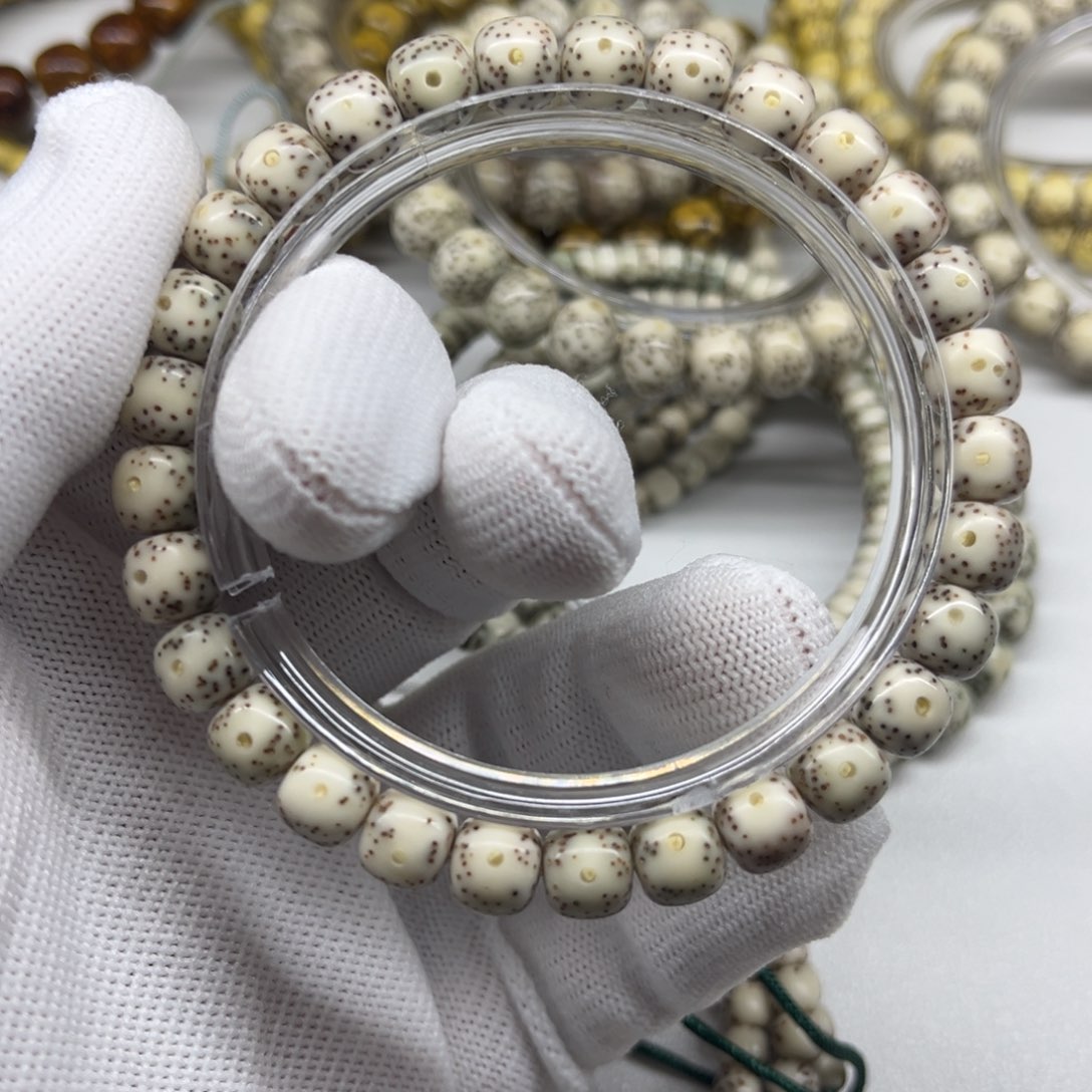 星月菩提手串a26-8