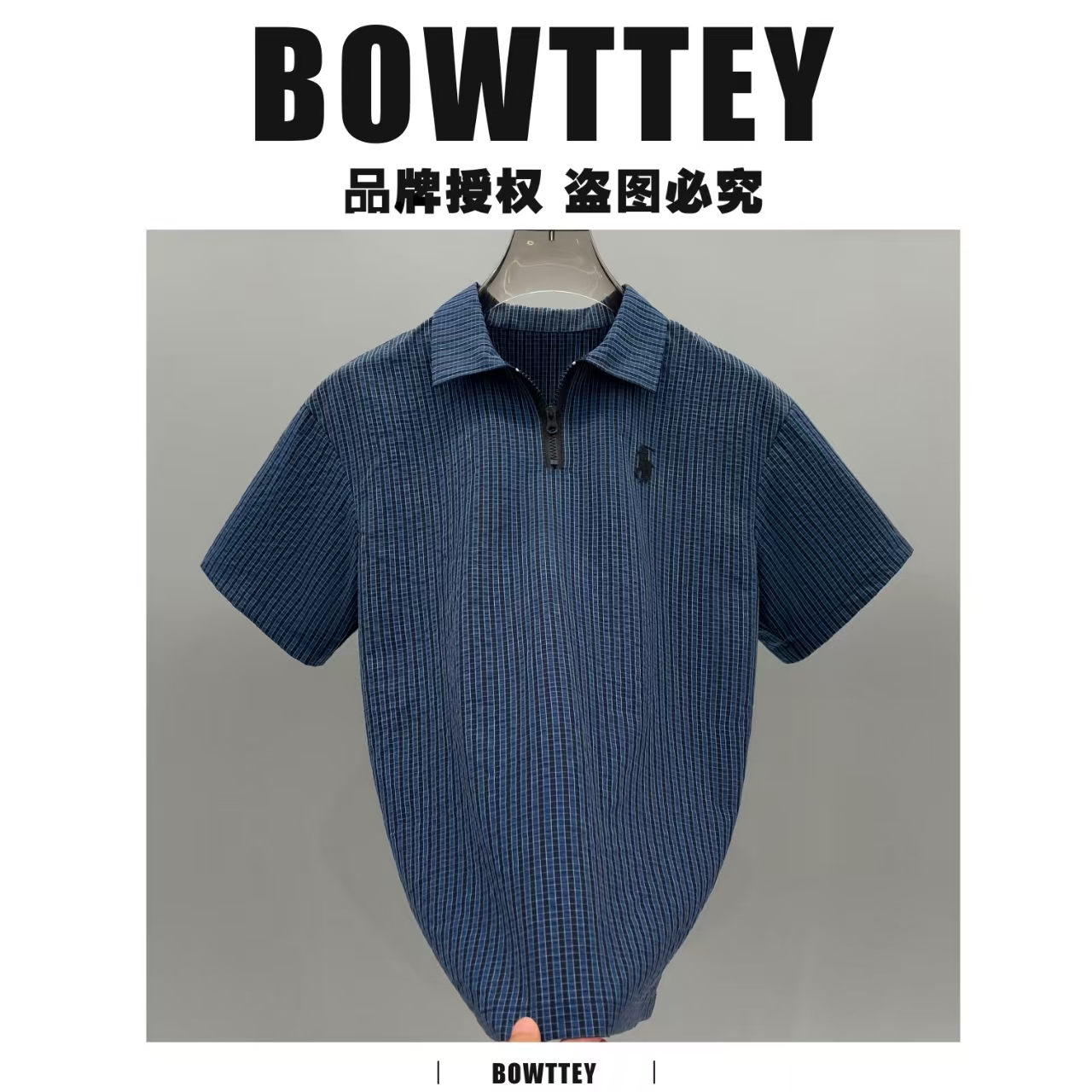 男士百搭顶奢时尚宽松夏季新品设计感休闲NZF082