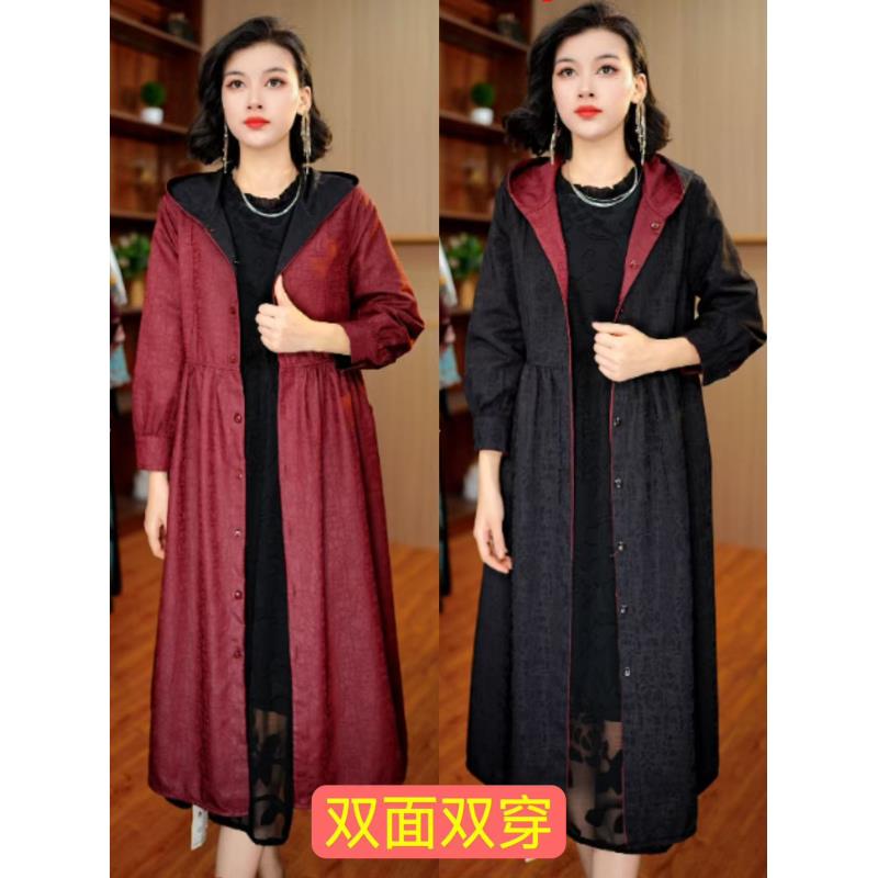 2865-15新款舒适时尚双面穿风衣