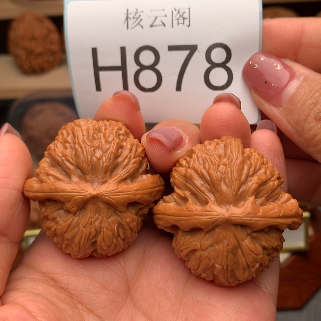 把件文玩核桃41闷白