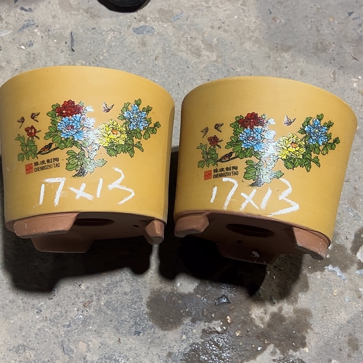紫砂工艺厂……紫砂工艺厂……