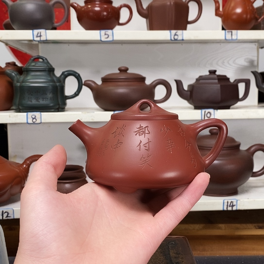紫砂茶壶全手工制作