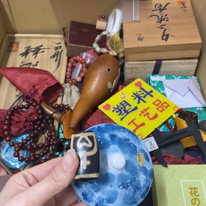 摆件中古工艺品一件