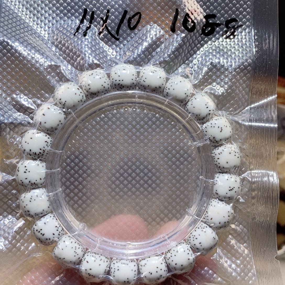 星月菩提吊坠星月菩提手串11×10原生态侧留白小细星头货
