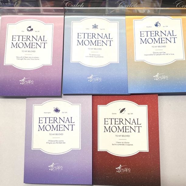 【二宫格十拆】深空二宫格系列第一弹