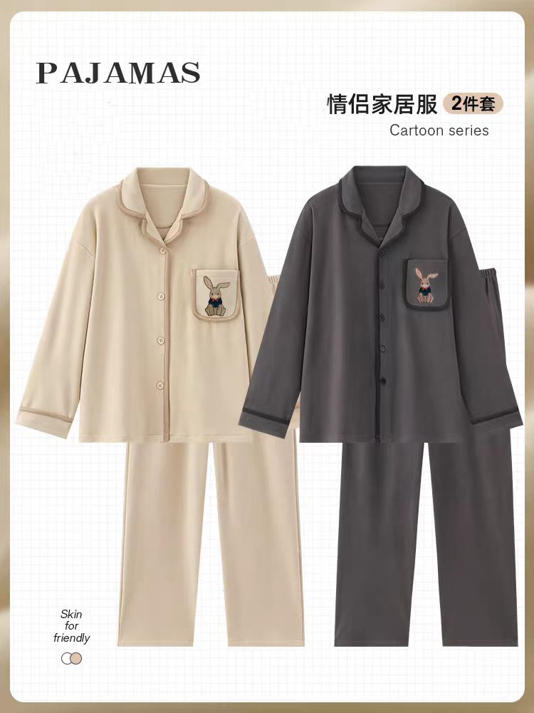 【秋冬情侣德绒】秋冬季德绒长袖可爱潮牌情侣睡衣女保暖男款家居服