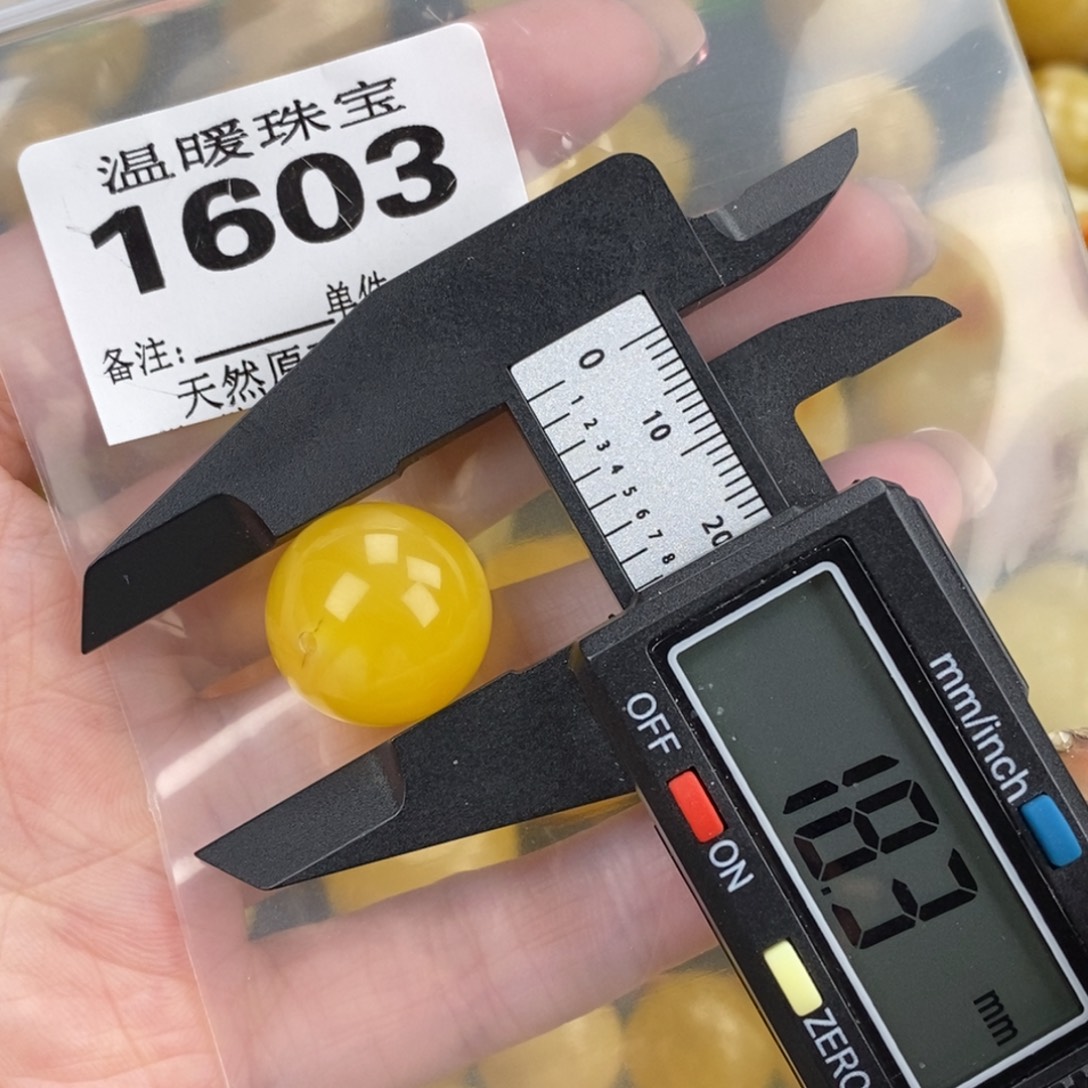 琥珀未镶嵌珠宝奇石裸石