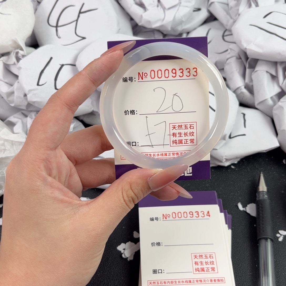 玛瑙/玉髓手镯未镶嵌9333