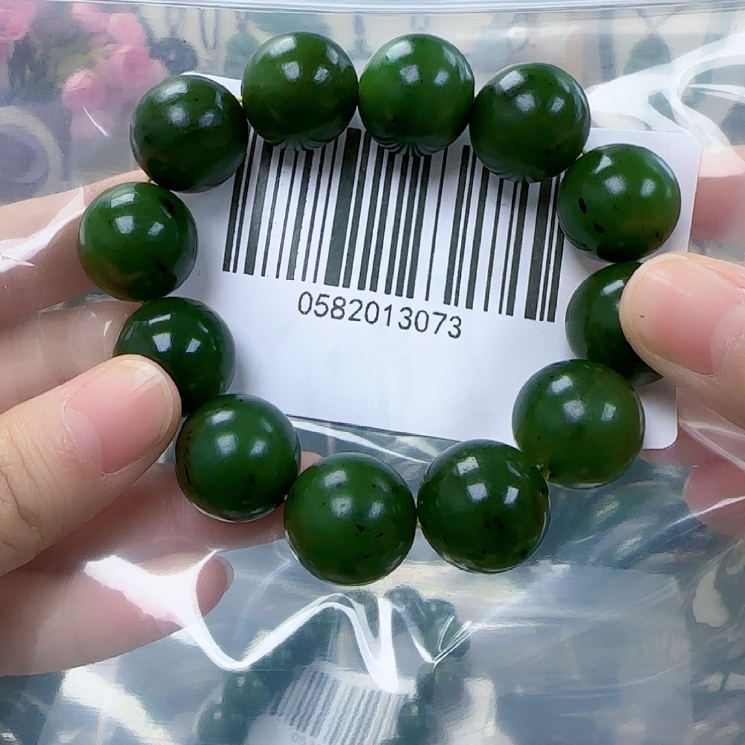 和田玉（碧玉）串珠未镶嵌