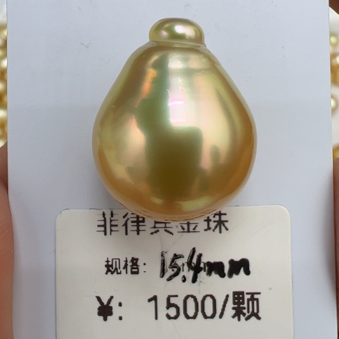 海水珍珠15.4炫彩光感的巴洛克金珠未镶嵌