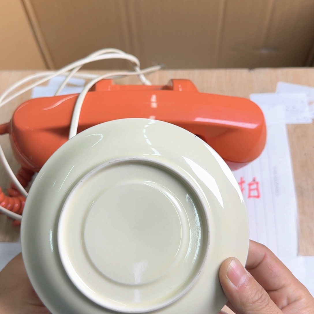 瓷片郑****）恭喜发财大吉大利