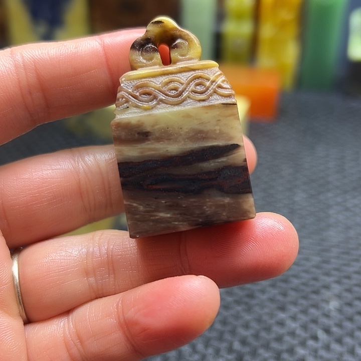 且***歌青田石印章石印章石