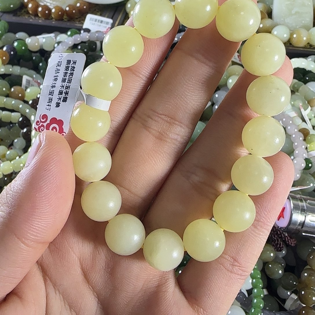 和田玉手链未镶嵌174