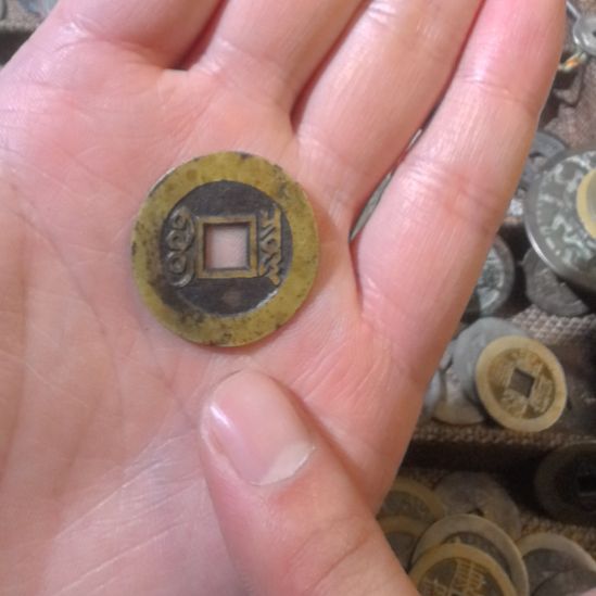 坐***涌铜铜铜铜铜一个花钱