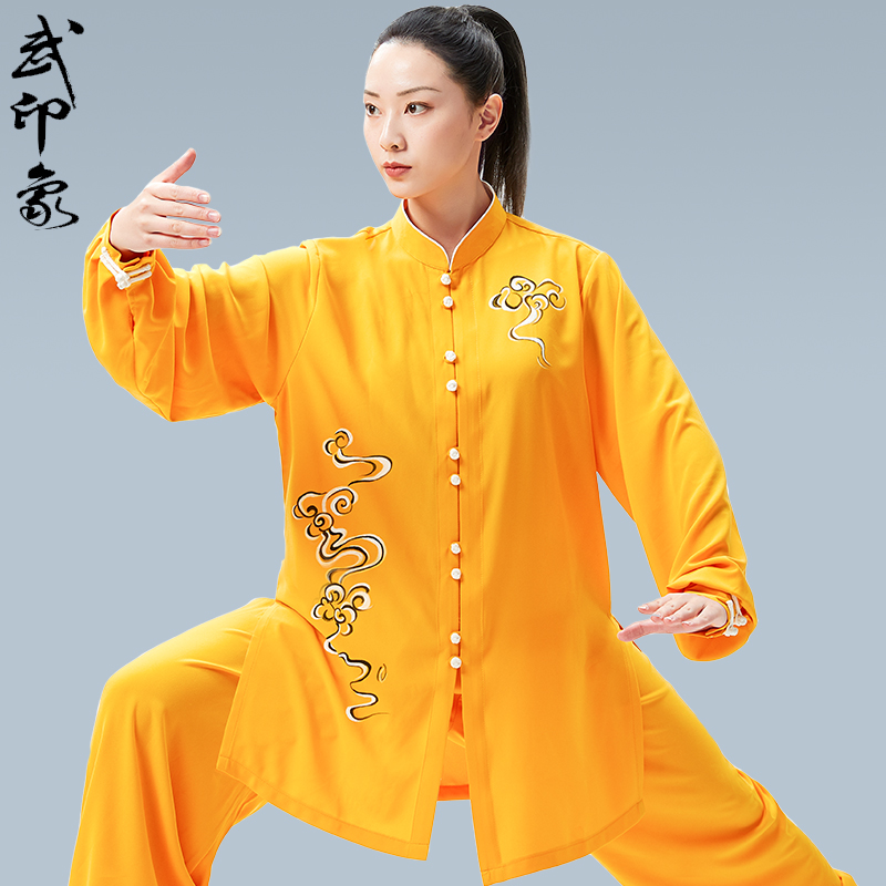 太极服女春秋2025新款太极拳练功服云舒高端飘逸武印象冬季太极服