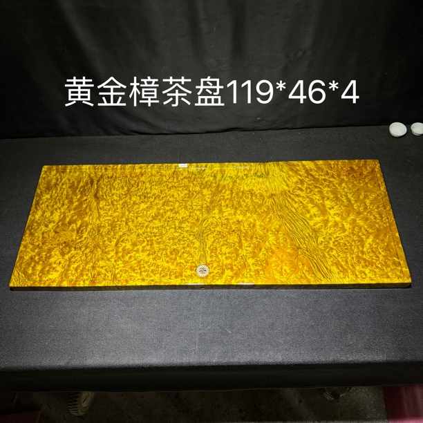 实木整板茶盘家用长方形手工茶具泡台高品质119*46*4