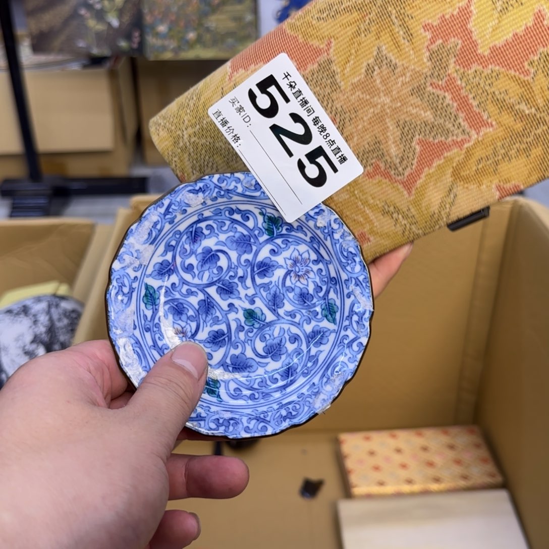 手工艺品琉璃文*.小雨
