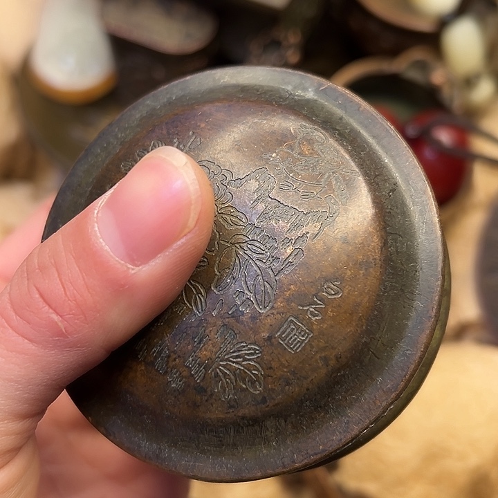 铜器工艺铜器工艺铜器工艺铜器工