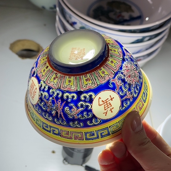 瓷片 直径12.5厘米～景德镇陶瓷