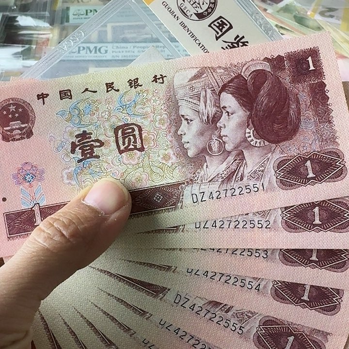 原票全新551……………………保真