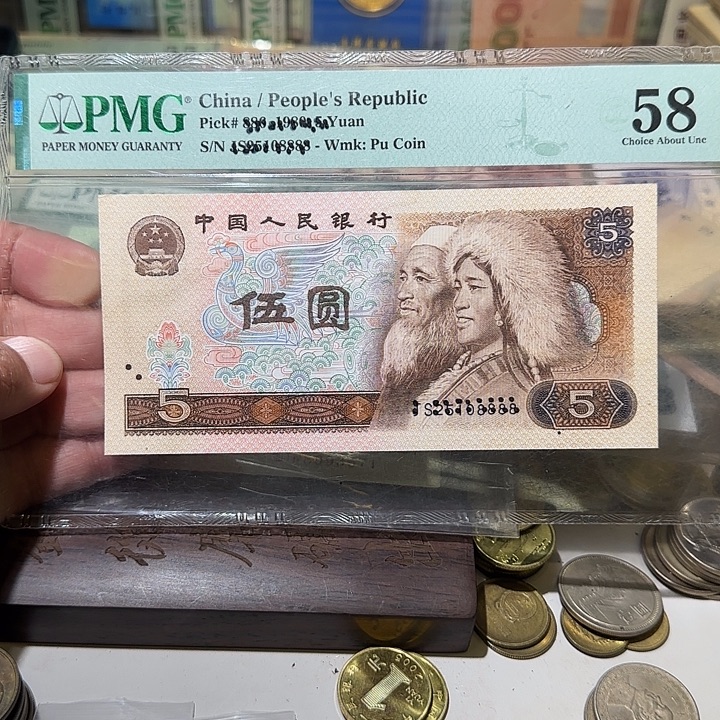 退市纸币如图00000000012