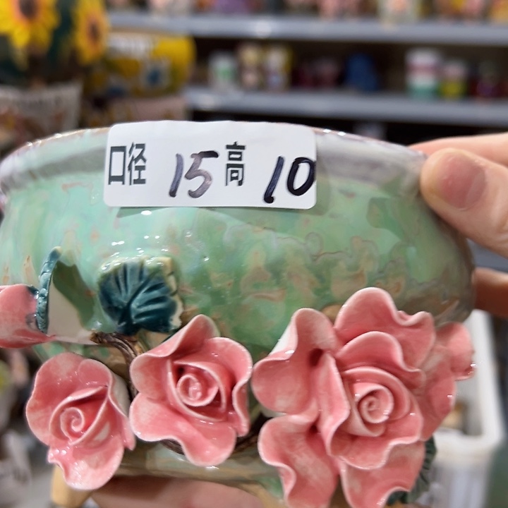 拍满18.8包邮发货