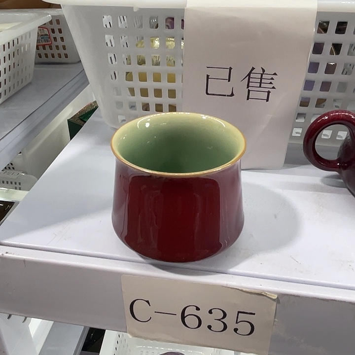 福利待遇多多哦哦哦