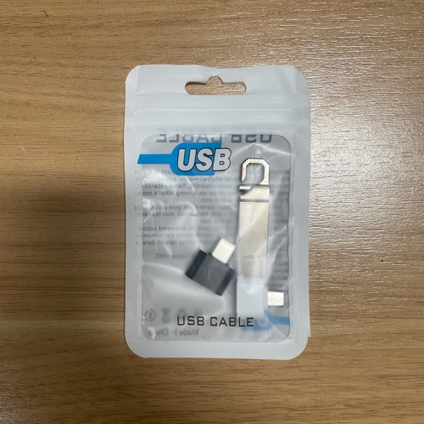 准新品  A-723袋装usbu盘