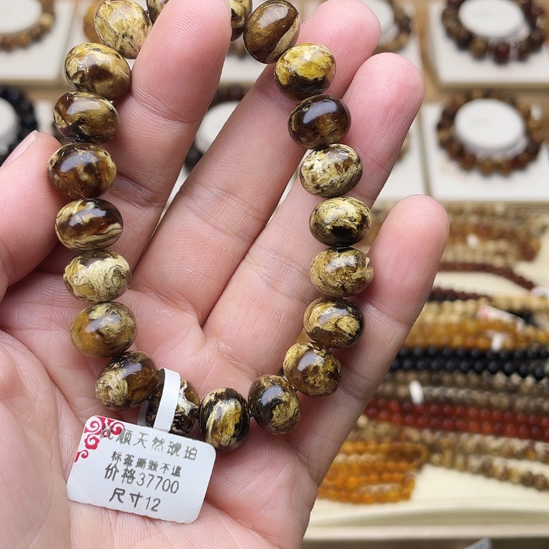 C***察裸石琥珀未镶嵌十二70738