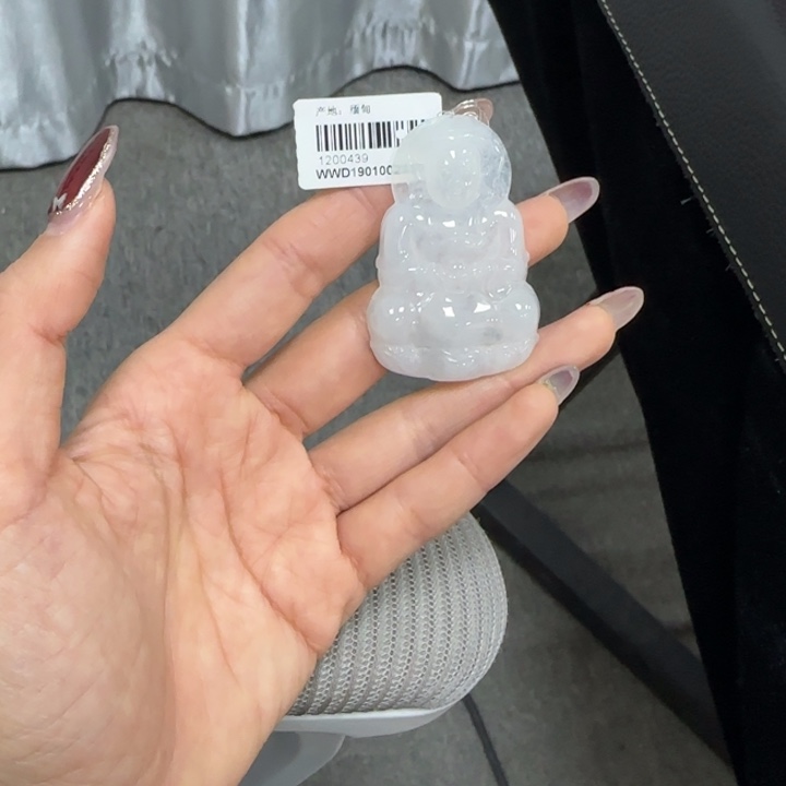 蝉***啦翡翠未镶嵌颈饰1200439