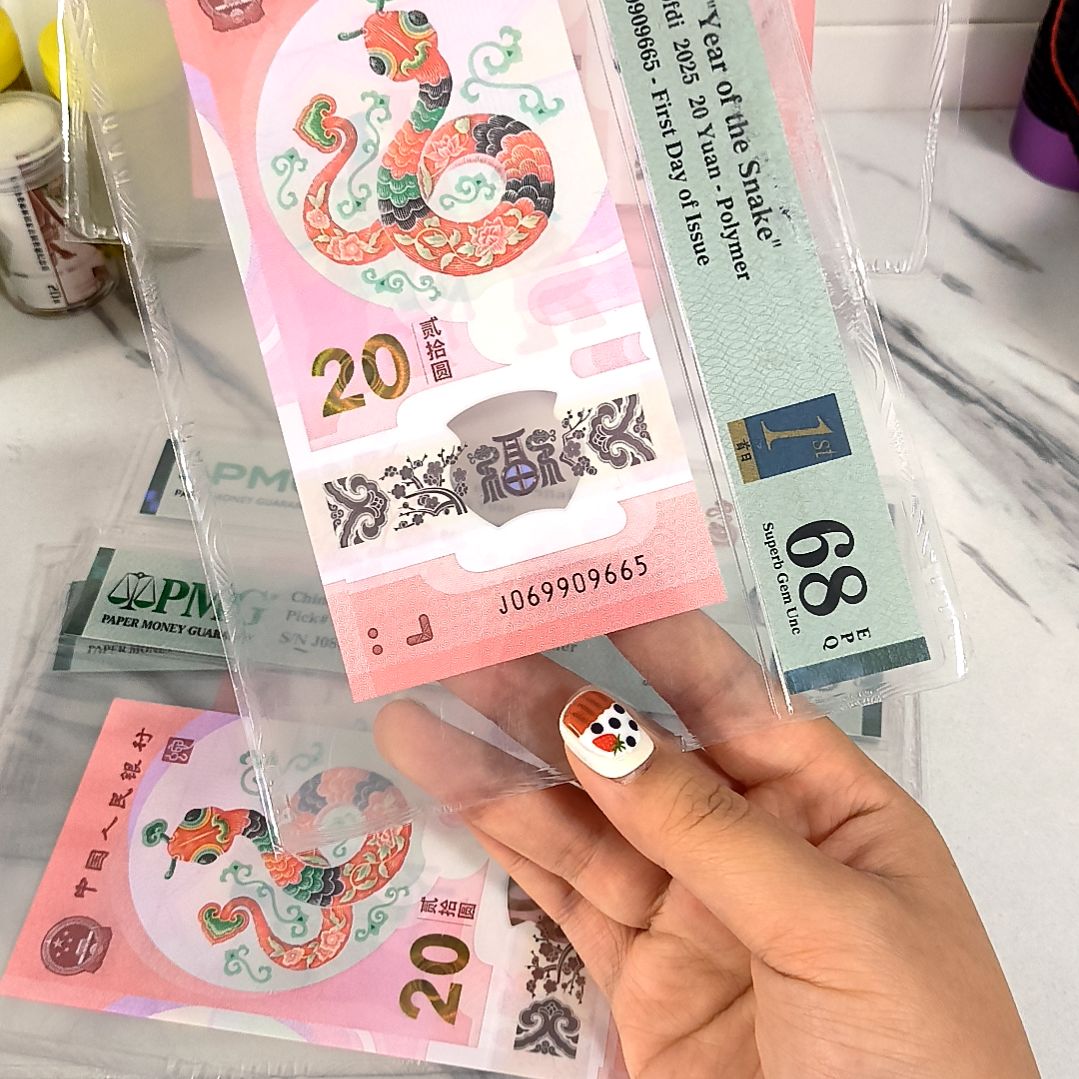 听***0塑料069909665 太极头 圆圆+5 首日标，，