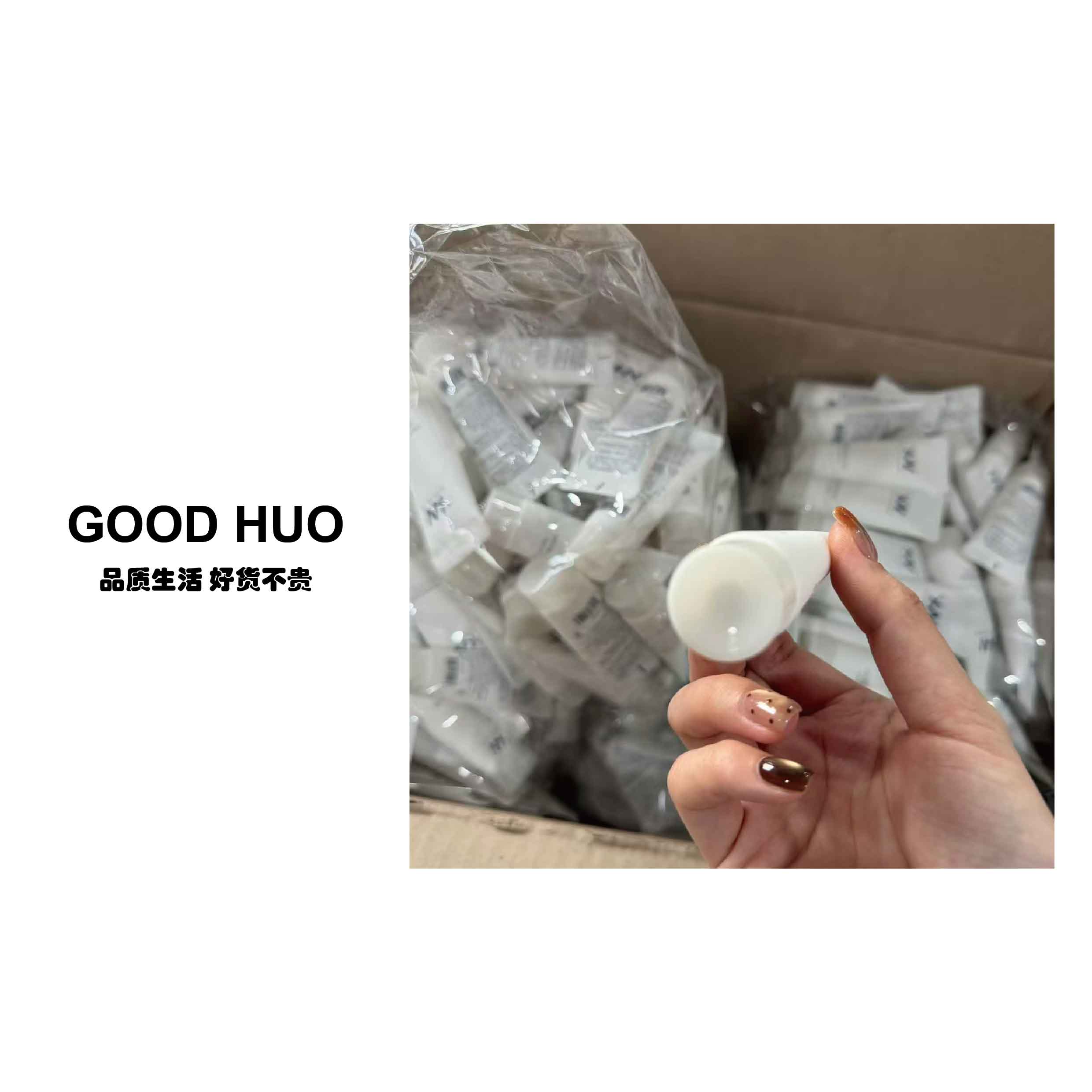 HN氨基酸益生菌洗面奶 20g/支 效期到28年