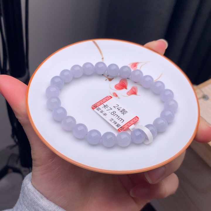 奔***马翡翠未镶嵌手链翡翠y2724 卡7.8