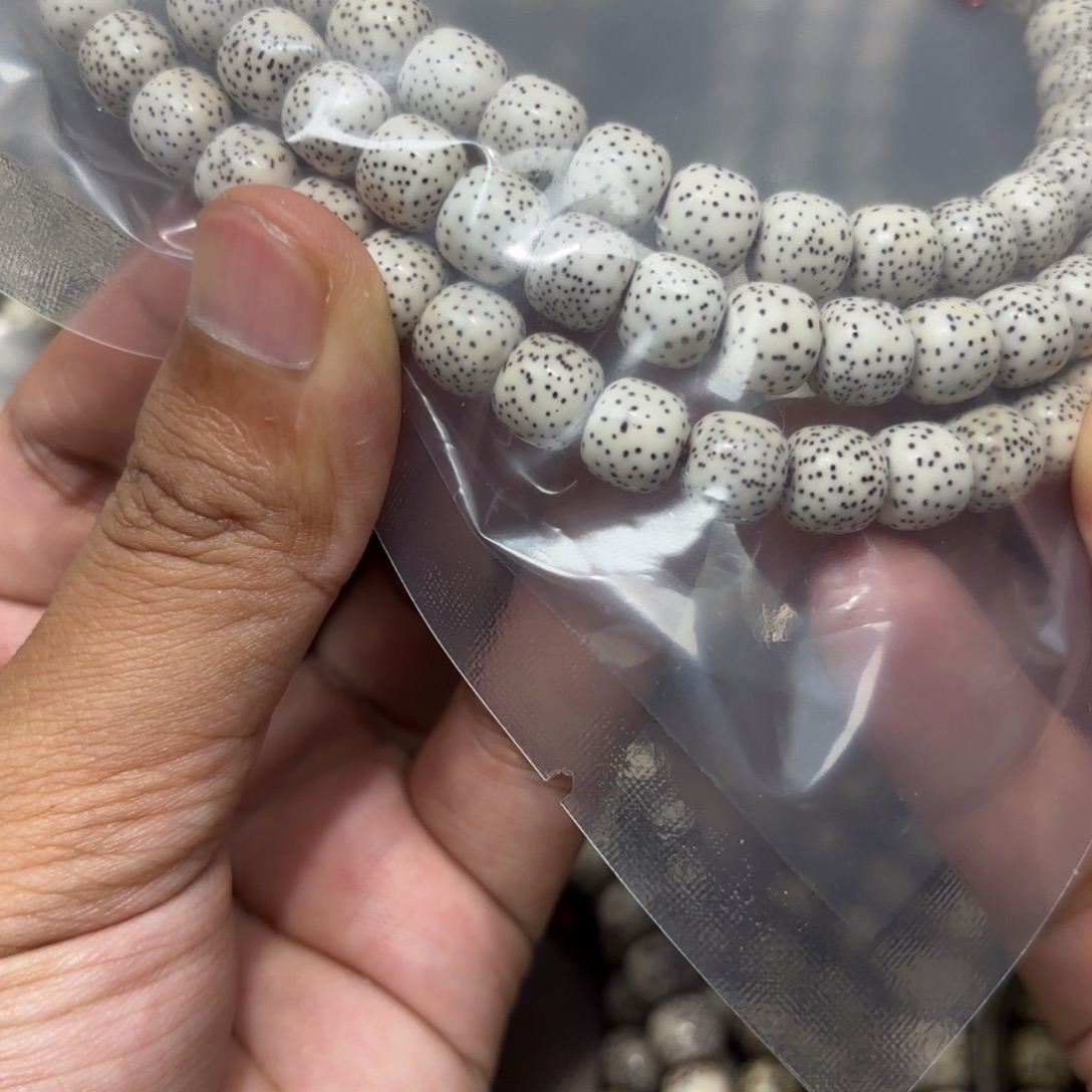 星月菩提手串星月原生态9*8