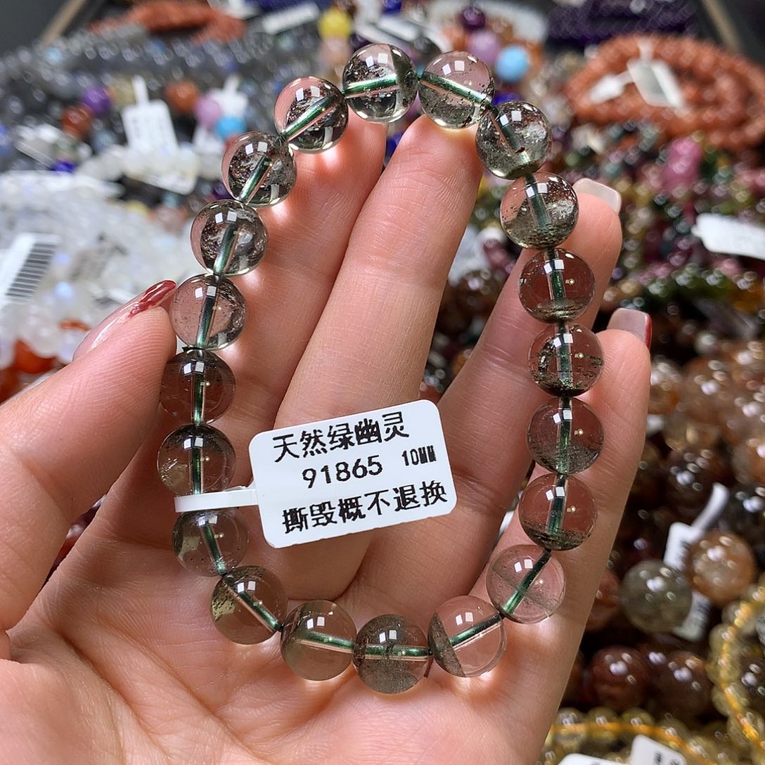 水晶手链未镶嵌，