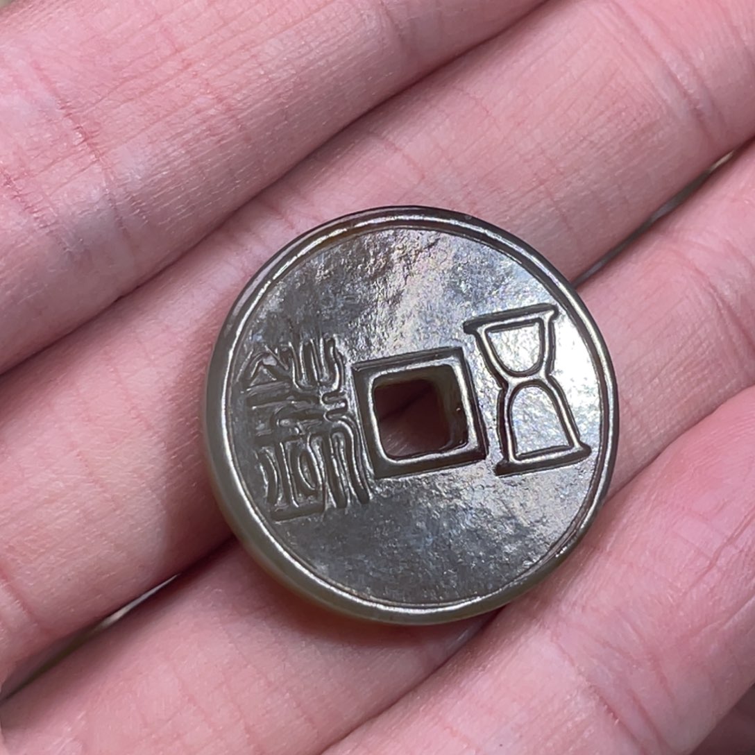 和田玉无未镶嵌小**嘟