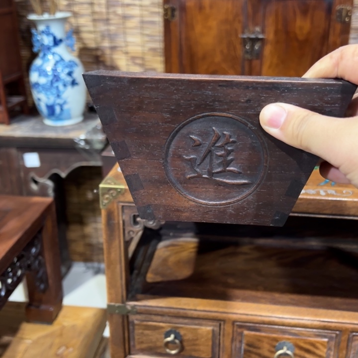 二***姐木家具家具家具家具