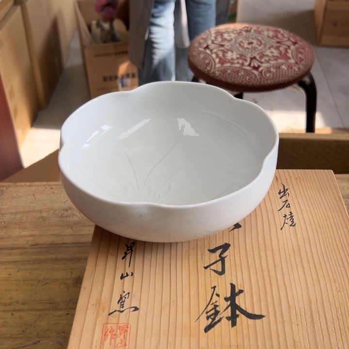 一***点谢谢谢谢谢谢谢谢谢